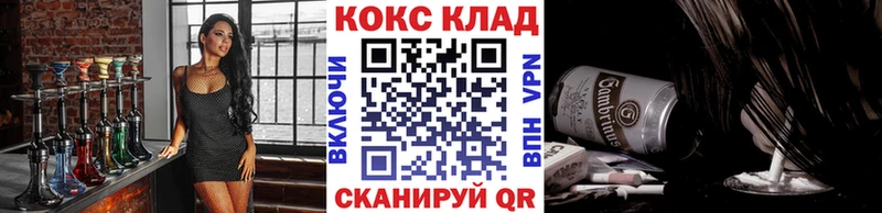 КОКАИН Columbia Чудово