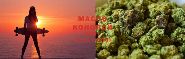 соль ск Майский