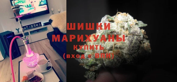 дистиллят марихуана Магадан
