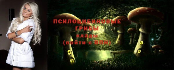 кокаин перу Магас