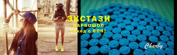 дистиллят марихуана Магадан