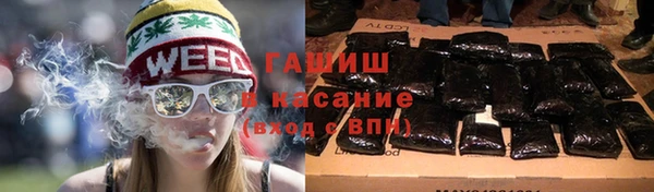 кокаин перу Магас