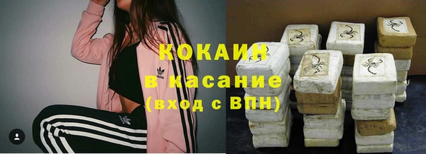 mdpv Рыльск