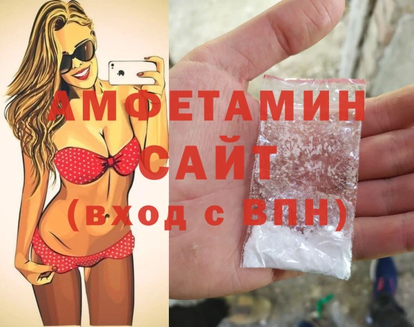 кокаин перу Магас
