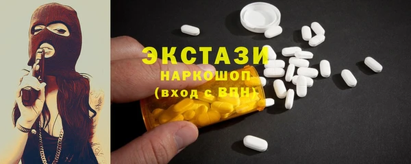 дистиллят марихуана Магадан