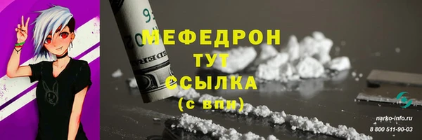 дистиллят марихуана Магадан