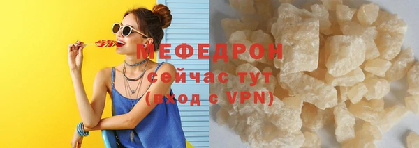 дистиллят марихуана Магадан