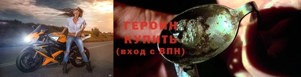 соль ск Майский