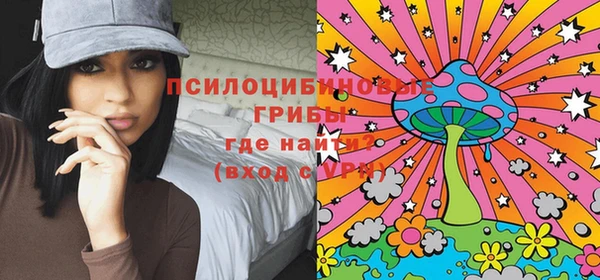 дистиллят марихуана Магадан