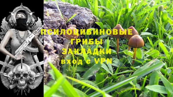 дистиллят марихуана Магадан