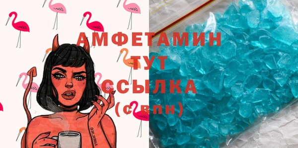 кокаин перу Магас