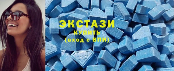 дистиллят марихуана Магадан