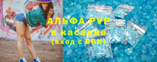 дистиллят марихуана Магадан