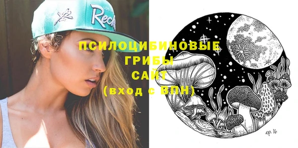 кокаин перу Магас