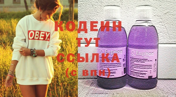 дистиллят марихуана Магадан