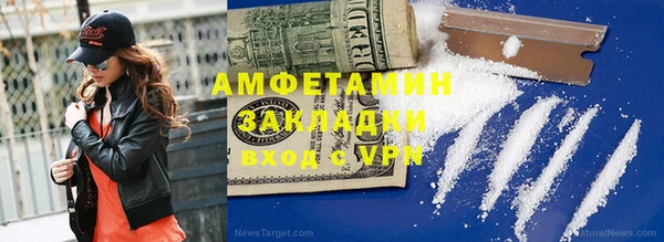 круглые Артём