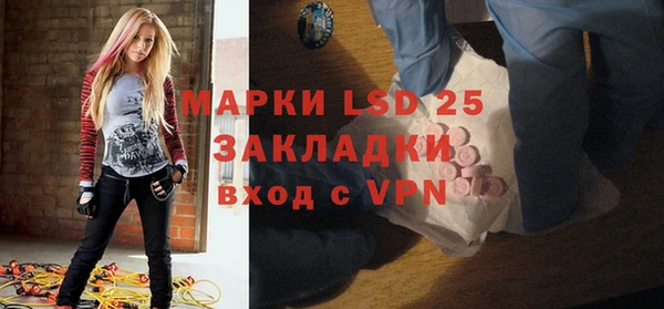 дистиллят марихуана Магадан
