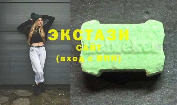 кокаин перу Магас