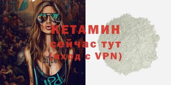 кокаин перу Магас