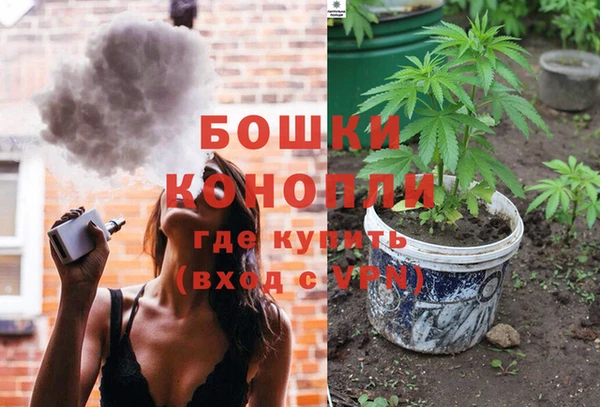 кокаин перу Магас
