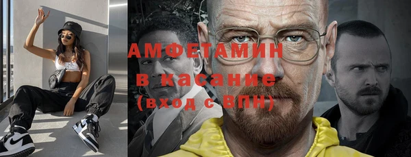 кокаин перу Магас