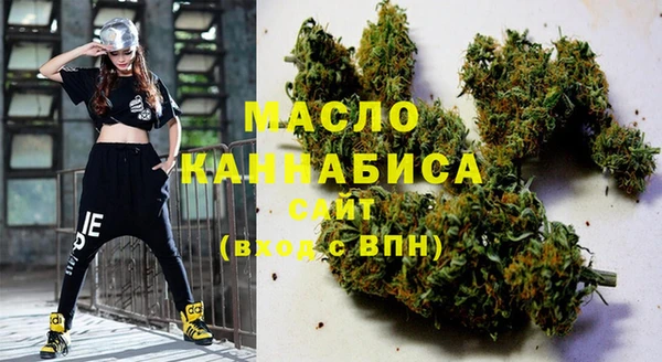 соль ск Майский