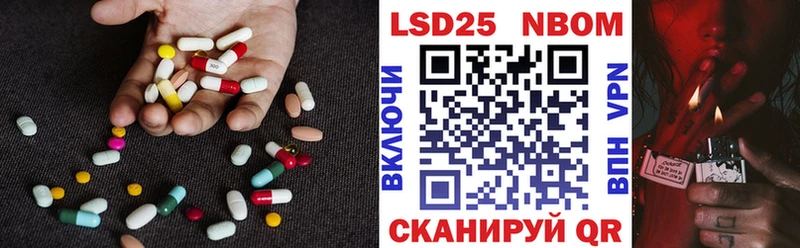 LSD-25 экстази ecstasy  дарнет шоп  гидра зеркало  Чудово 