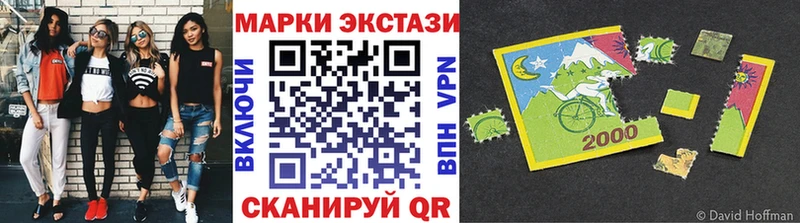 как найти закладки  Чудово  Марки 25I-NBOMe 1,5мг 